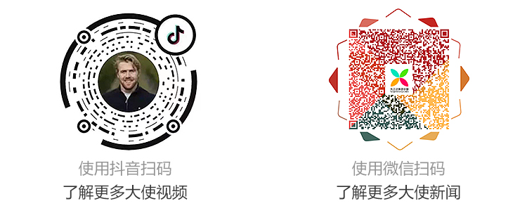 ER-CODE 赏金船长·PG(中国游)官方网站