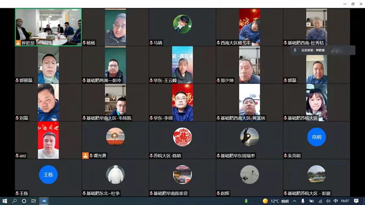 CN1 赏金船长·PG(中国游)官方网站