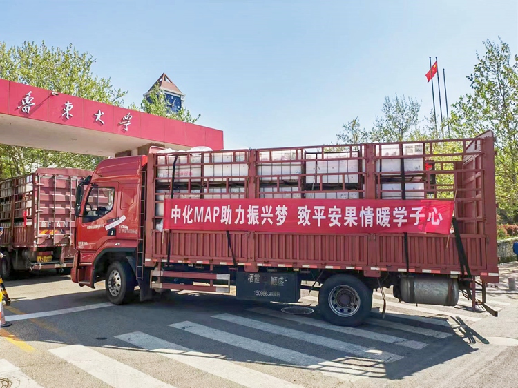 MAP1 赏金船长·PG(中国游)官方网站