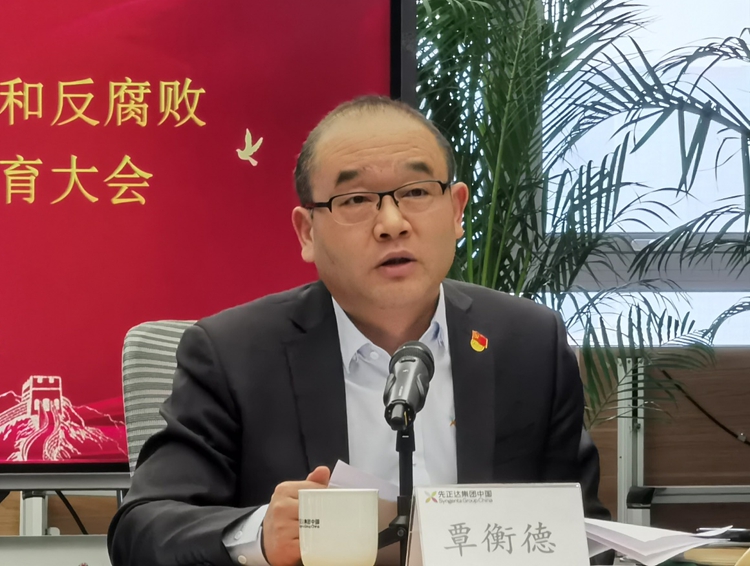 20220218-6 赏金船长·PG(中国游)官方网站
