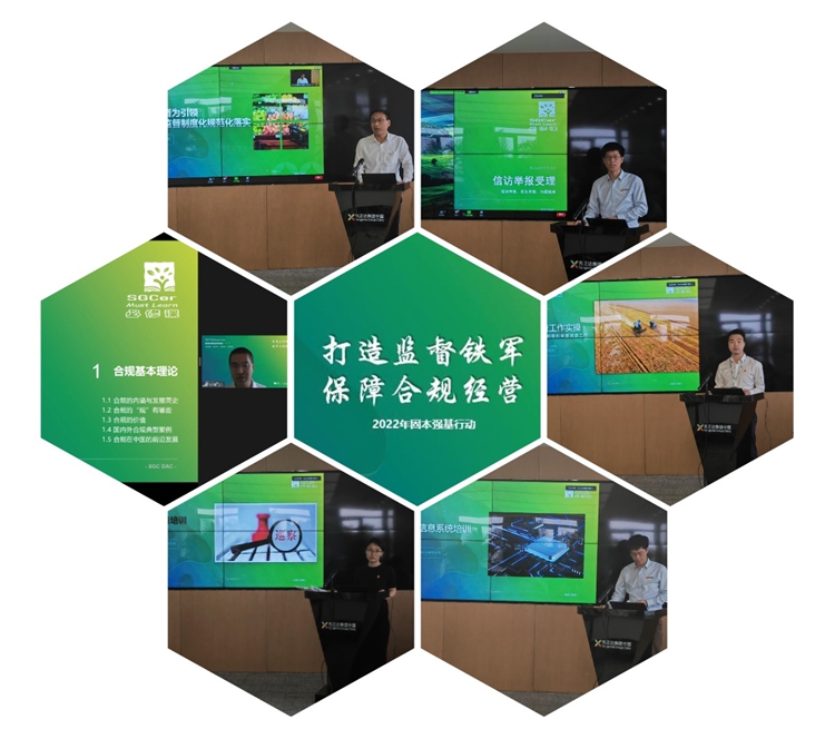 20220421-2 赏金船长·PG(中国游)官方网站