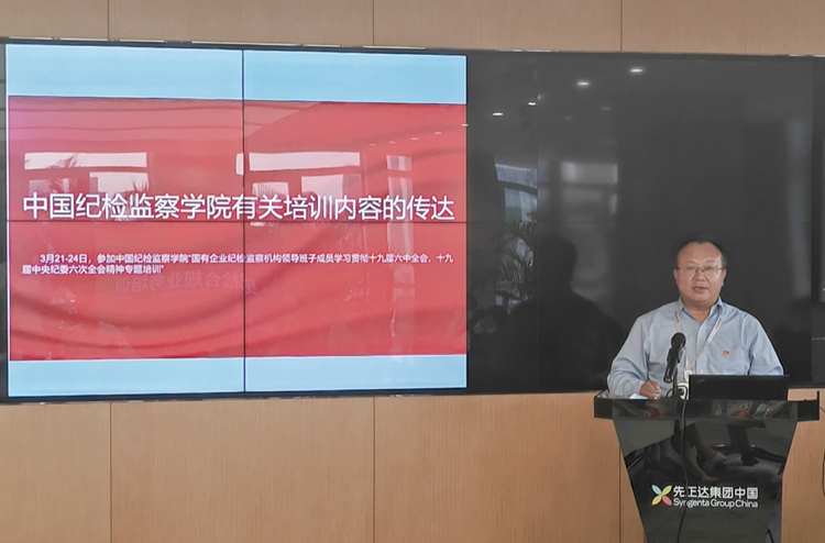 20220421-3 赏金船长·PG(中国游)官方网站