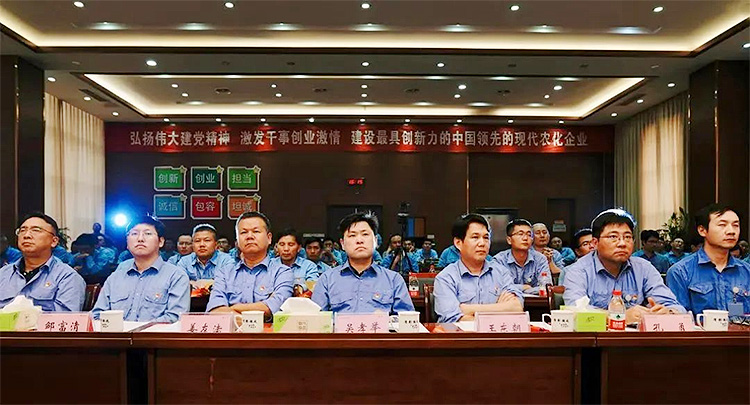 1 赏金船长·PG(中国游)官方网站