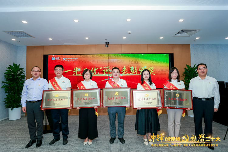 DCSY1973.JPG 赏金船长·PG(中国游)官方网站