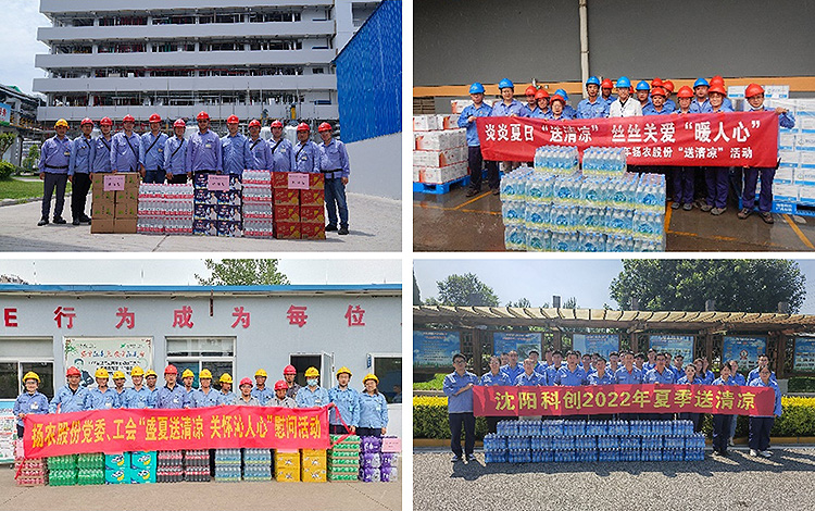 photo4 赏金船长·PG(中国游)官方网站