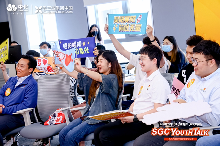 亮点2.JPG 亮点2.JPG