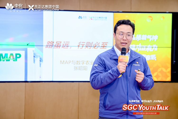 张昭阳.JPG 张昭阳.JPG