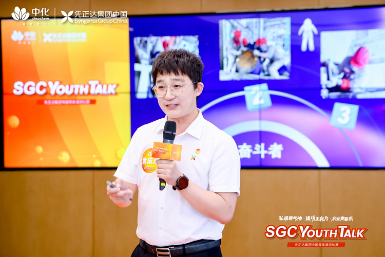 黄成成.JPG 黄成成.JPG