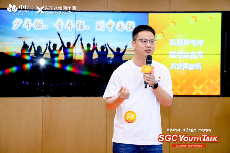 齐雄.JPG 齐雄.JPG