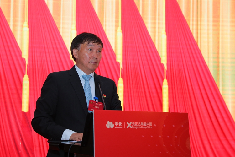 党建栏目党建动态-党代会4.JPG 党建栏目党建动态-党代会4.JPG