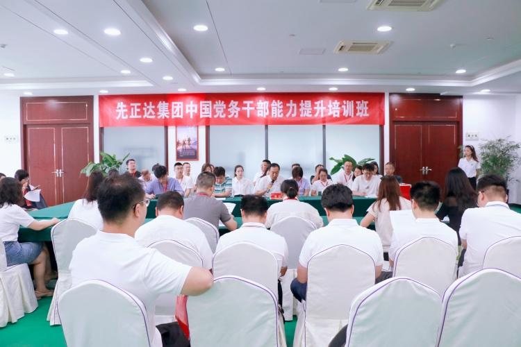 09 赏金船长·PG(中国游)官方网站