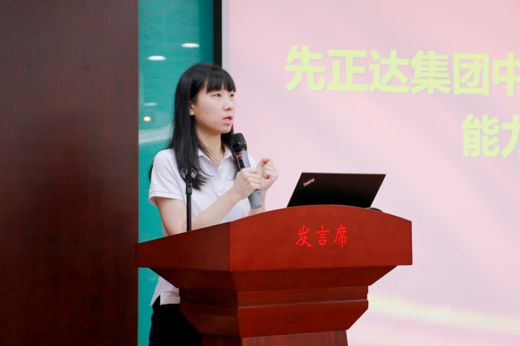 22 赏金船长·PG(中国游)官方网站