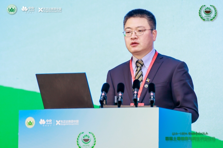付春杰 赏金船长·PG(中国游)官方网站