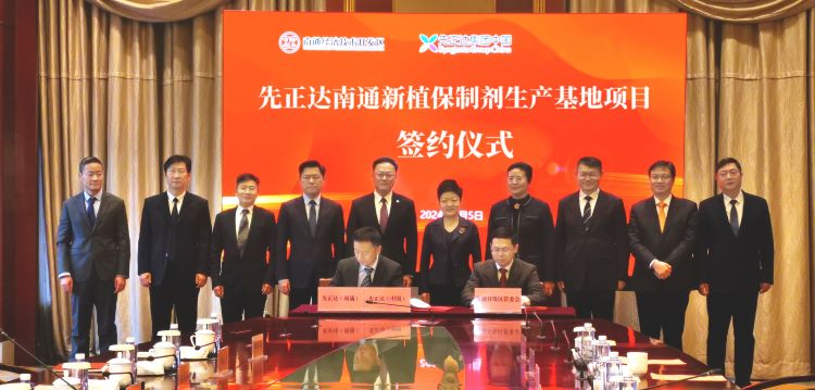 %E5%BE%AE%E4%BF%A1%E5%9B%BE%E7%89%87 赏金船长·PG(中国游)官方网站