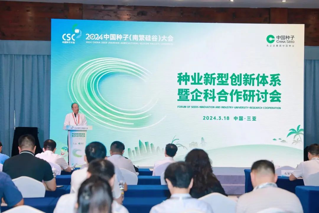 640?wx_fmt=jpeg&from=appmsg 图片