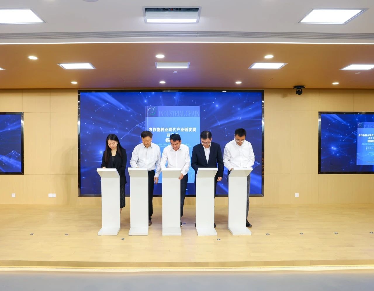 微信图片_20241209213003 赏金船长·PG(中国游)官方网站
