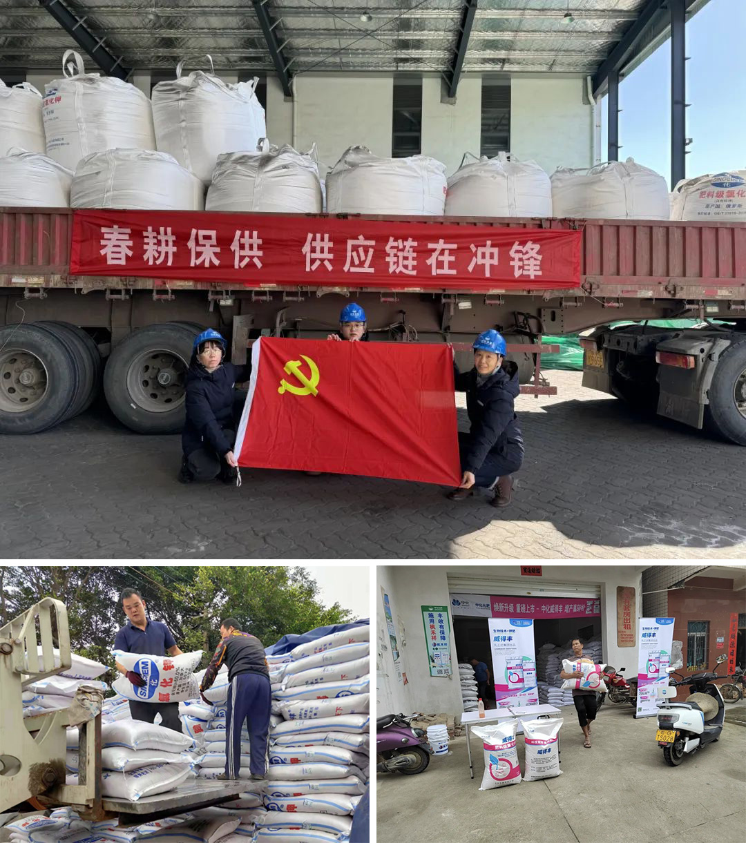 G3 赏金船长·PG(中国游)官方网站