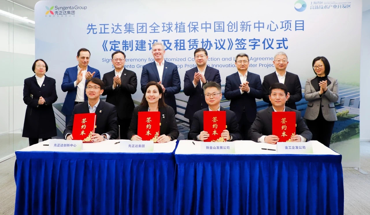微信图片_20250218174045 赏金船长·PG(中国游)官方网站