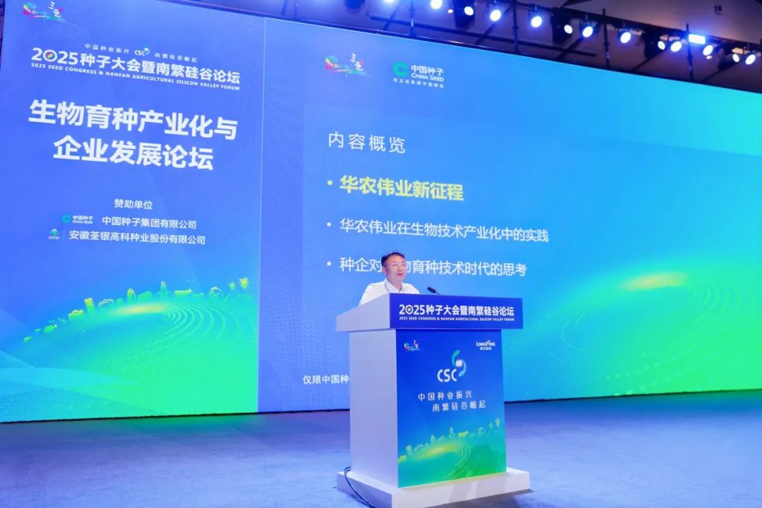 xingzhuang003 赏金船长·PG(中国游)官方网站
