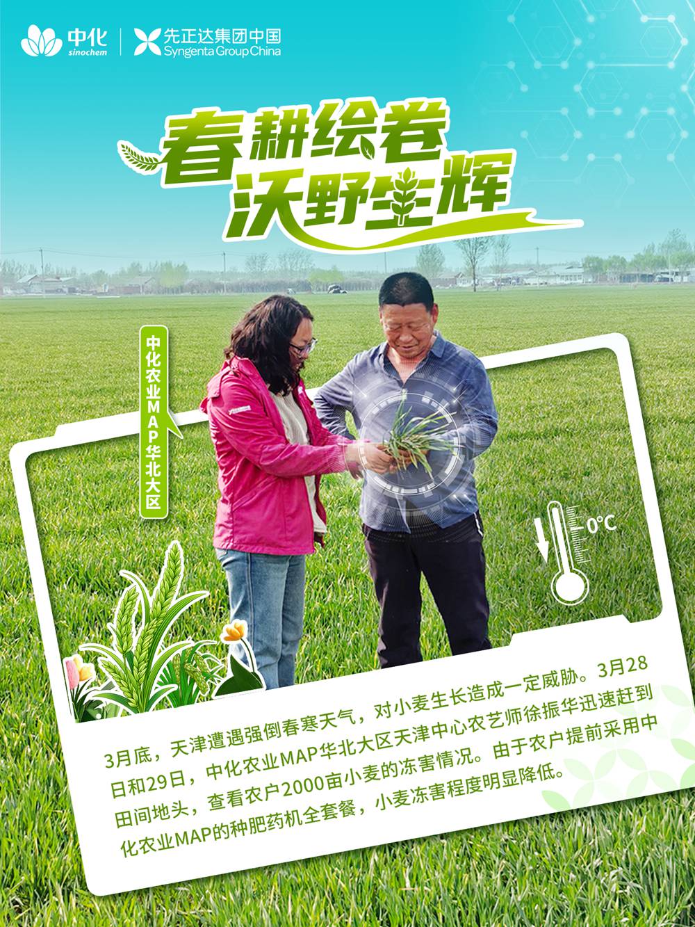 赏金船长·PG(中国游)官方网站
