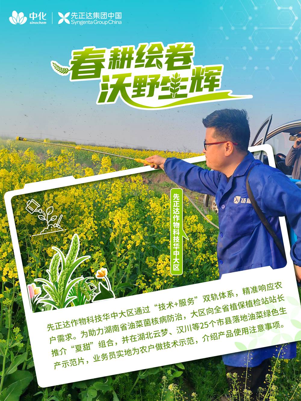 赏金船长·PG(中国游)官方网站