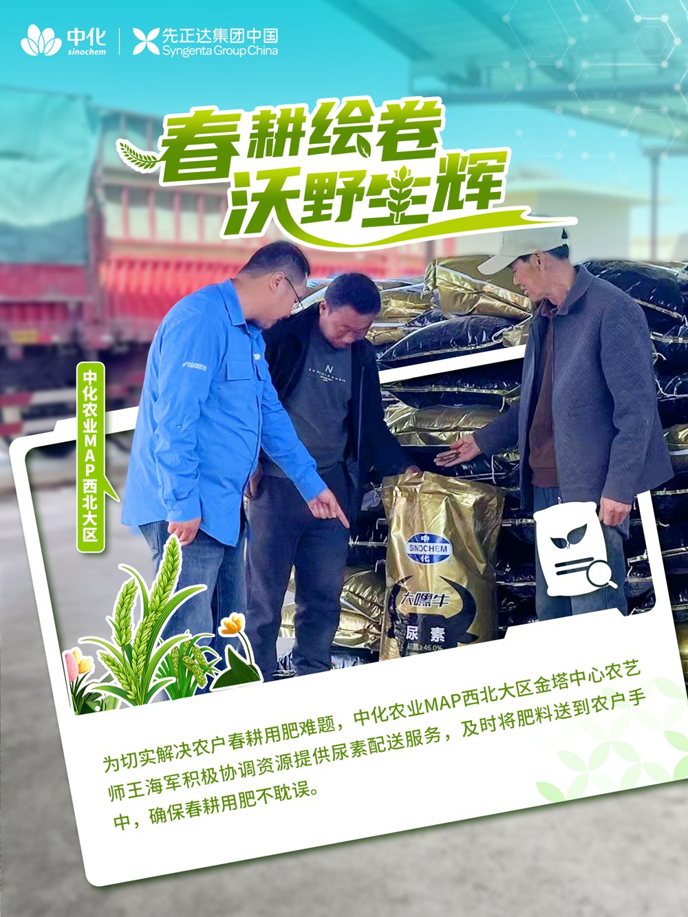 赏金船长·PG(中国游)官方网站