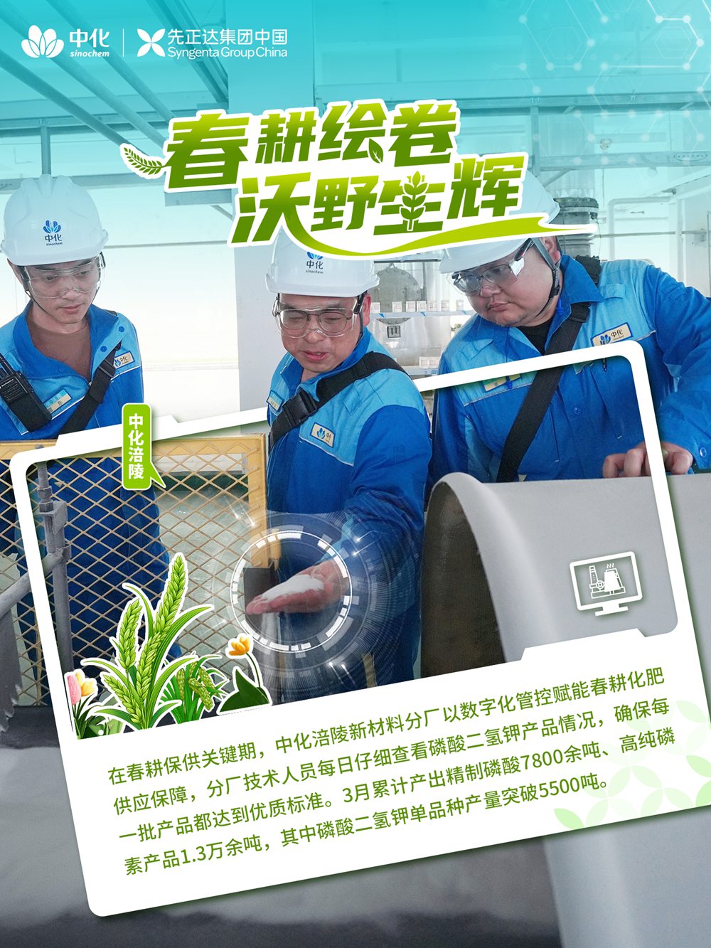 赏金船长·PG(中国游)官方网站