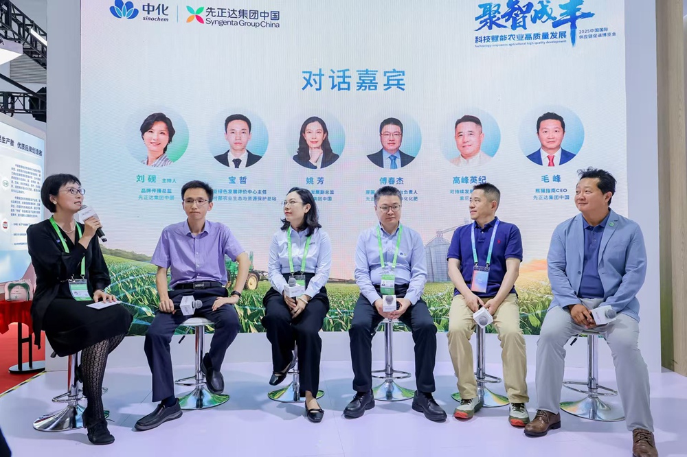 对话 赏金船长·PG(中国游)官方网站