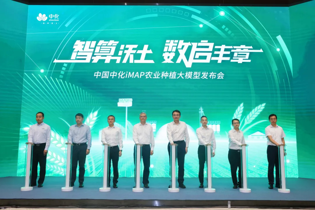 未标题-10814 赏金船长·PG(中国游)官方网站