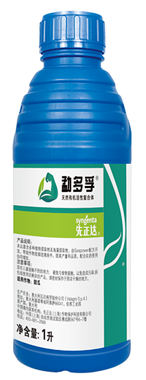 【官微SGC】春耕新品终稿2085 赏金船长·PG(中国游)官方网站